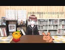 【ドリーム・ジェネレーション～恋か? 仕事か!?…～　part12】ルームメイト～五十嵐裕美～