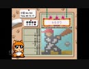 【実況】おーちゃんのお絵かきロジック #59(中級50~51)