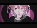 -kuro/mof- ラヴィ/すりぃ -Cover-