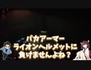 【東北きりたん】モシンを担いで20レベルになってもグラゼロに引きこもっている大沼エイマーがいるらしい【Escape from Tarkov】