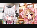 バレンタインチョコがほしい！！！【ソフトウェアトーク劇場】