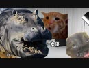 【女優編】ホモビデオ制作会社アルバイトの日常 #猫ミーム #猫マニ
