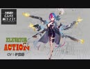 【エラゲ】エレベーターアクション（C）BS・キャストシナリオ・ルーム台詞まとめ