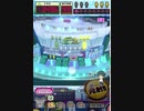 ヒョーザーン【最高MAX99枚BET】