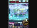 ヒョーザーン【最高MAX99枚BET】