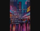 音楽作ってみた★∞