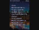 音楽作ってみた★∞