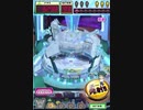 ヒョーザーン【最高MAX99枚BET】