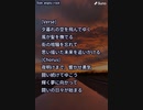 音楽作ってみた★∞