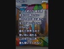 音楽作ってみた★∞
