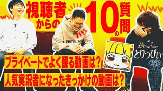 NGなし！ポケカYouTuberのとりっぴぃへ「10の質問」をぶつける。（2/3）#ばびれふポケサー