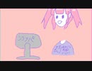 なやみ