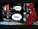 【すばらしきこのせかい -Final Remix-】死神のゲームに参加してみようか(ネタバレあり)【実況プレイ】part13