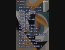 音楽作ってみた★∞