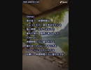 音楽作ってみた★∞