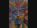 音楽作ってみた★∞
