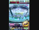 ヒョーザーン【最高MAX99枚BET】