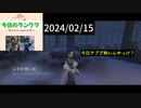 【第五人格】ごめんなさいぃぃ！！！