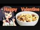 【元祖スタミナ満点らーめん すず鬼】スタ満ソバ【宅麺】