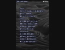音楽作ってみた★∞