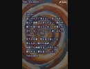 音楽作ってみた★∞