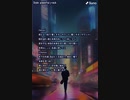 音楽作ってみた★∞