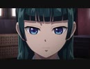 『薬屋のひとりごと』 ‐猫猫推理編-Web特別PV