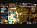 【遊戯王マスターデュエル】【VOICEVOX実況】俺得決闘記530【シルバーII】