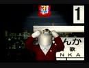 くまうた　（6994）「花のプレゼント二」　唄：嵐山クマ男（夫）