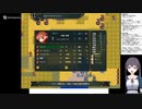 エアノウズメシアージュの低音ヴォイスな初プレイ配信７【第10章から】
