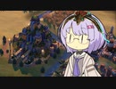【civ6】自然があふれるきれいなシド星Ⅱ【エジプト】