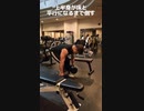 個人的にはお尻とハムストリングスを鍛えるならルーマニアンデッドリフトがオススメですねー#workout #筋トレ #ボディビル #トレーニング