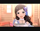 【ミリシタ】北沢志保　第１弾