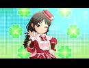 [デレステMV]「cherry＊merry＊cherry」 橘ありす with キャッチマイスイート