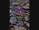 音楽作ってみた★∞
