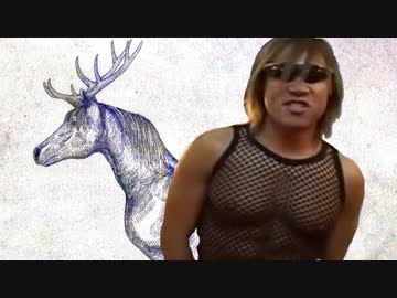 これが南じゃなければなんと呼ぶのか