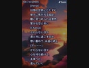 音楽作ってみた★∞