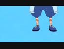 エゴロック/ すりぃ　らあと　歌ってみた