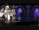【TEVI】てびりび part21【ゆっくり実況プレイ】