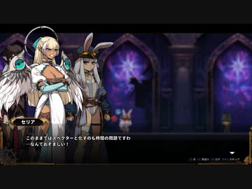 【TEVI】てびりび part21【ゆっくり実況プレイ】