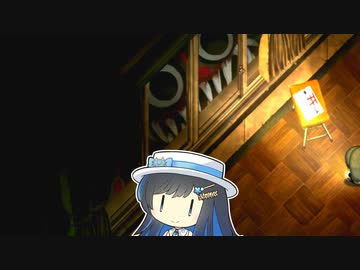 【夜廻三】双葉湊音が初見で夜廻三 ＃7