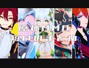 原神MMD / 短いのまとめ