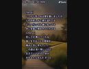 音楽作ってみた★∞