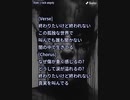 音楽作ってみた★∞