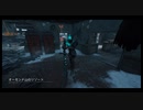 【DbD】迫真ナイト部の裏側2