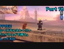 Part16 [FF7EC] シーズナルストーリー　バレンタイン　レッドXIII