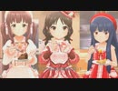 [デレステMV]「ラビューダ♡トライアングル」 フェアリーフィースト