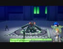 【ずんだもん実況】ずんだ式ルナティックP3R【4月号後半】#2