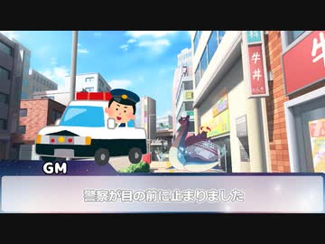 『ゆっくりTRPG』ピンチの後にはピンチが来る【 CoCゲームセンター】 終回目