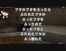 活動開始した時の配信を振り返ってみたらやばすぎた【minecraft】【マイクラ】